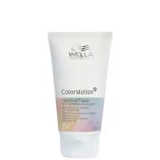 Wella Professionals Care ColorMotion+ Mask 75ml